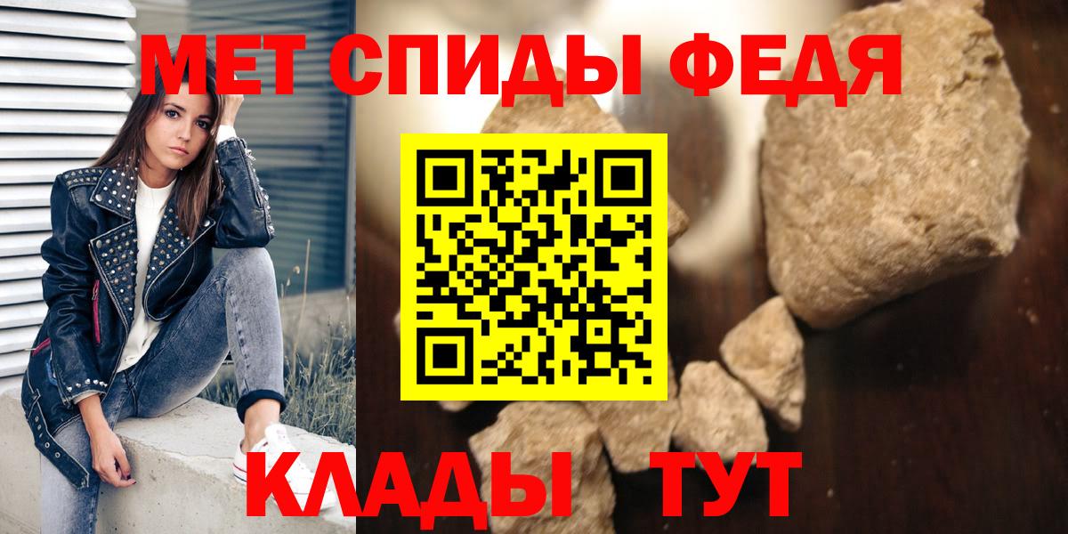 АМФ Розовый Владимир