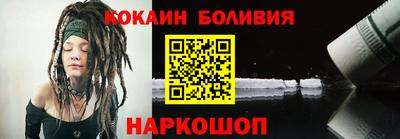 бутират Гусь-Хрустальный