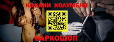 мефедрон Гусев