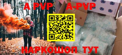 mix Гусиноозёрск