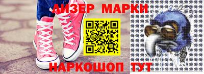 mix Гусиноозёрск