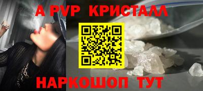 mix Гусиноозёрск