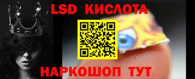 mix Гусиноозёрск
