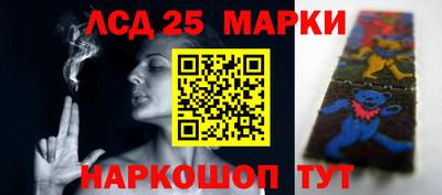 мефедрон Гусев