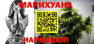 бутират Гусь-Хрустальный