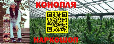 mix Гусиноозёрск