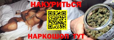 mix Гусиноозёрск