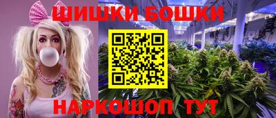 mix Гусиноозёрск