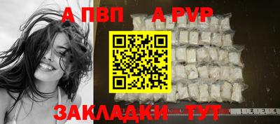 мефедрон Гусев