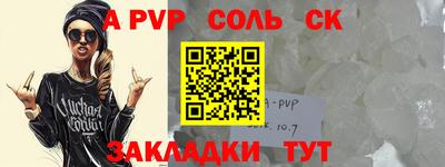 mix Гусиноозёрск