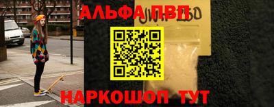 mix Гусиноозёрск