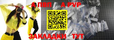 mix Гусиноозёрск