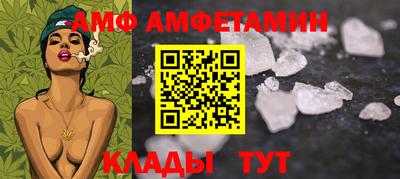 mix Гусиноозёрск