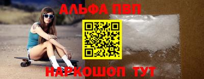 mix Гусиноозёрск