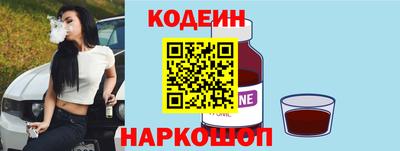 mix Гусиноозёрск