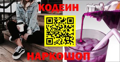 mix Гусиноозёрск