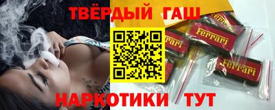 MDMA Лесосибирск