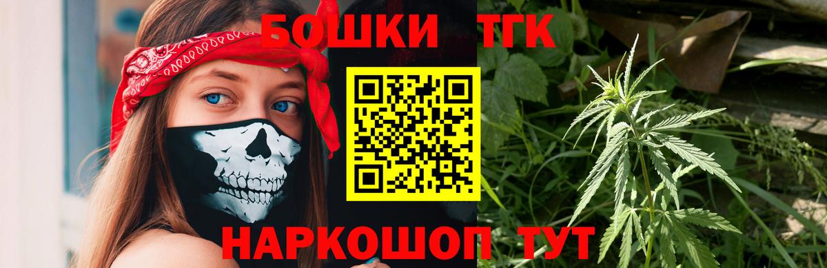 Кокаин Владимир